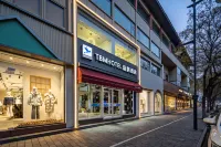 藍鵲飯店（安陽站北大街店）
