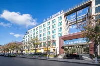 雲朵國際YunDuoHotel飯店（普洱學院奧萊小鎮店）