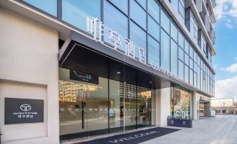 Hangzhou Xixi Rezen Hotel