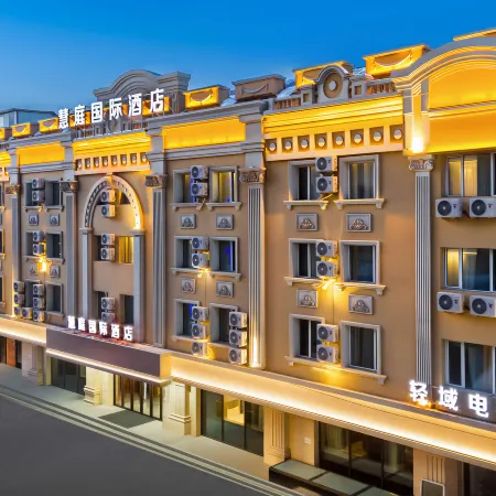 Huiting International Hotel