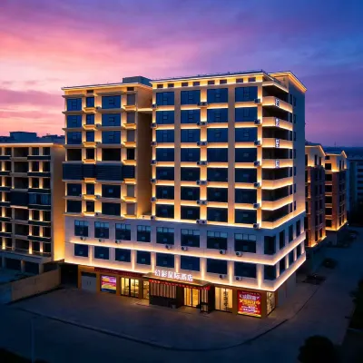 Phantom Interstellar Hotel (Hengyang Hengnan People's Government Nanyue Airport) Hotels in Hengnan