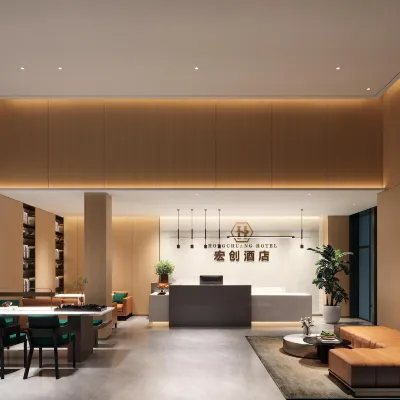 HONGCHUANG Hotel dekat Midea College