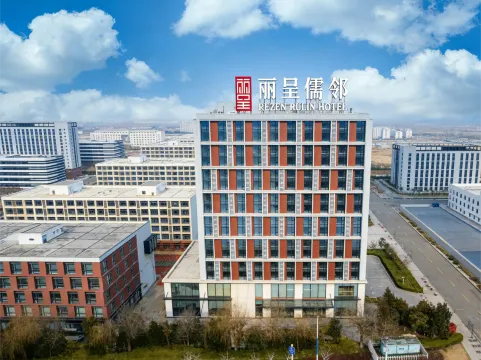 Rezen Rulin Hotel - Qingdao