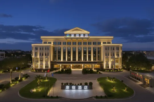 Feisu Hotel (Deyang Polytechnic College of Architecture Branch)