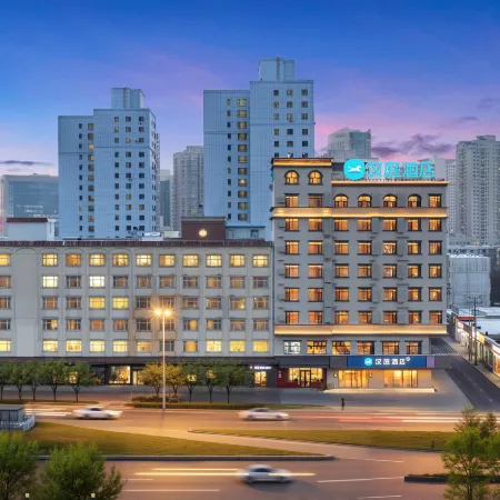 HanTing Hotel (Urumqi Meimei Shopping Center)