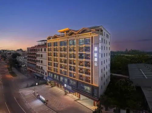Zhefei Hotel (Qionghai High-Speed Railway Station Branch)