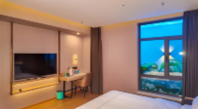 Magnolia Business Hotel (Nenjiang Railway Passenger Station Branch)