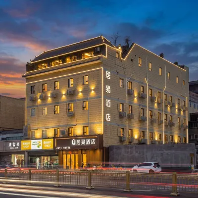 Juyi Hotel (Xi'an Bell and Drum Tower Huimin Street) Các khách sạn gần Chùa Guangren