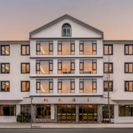 Tonglu Shuanglong No.1 Hotel (Yaolin Wonderland & OMG Heartbeat Paradise Branch)