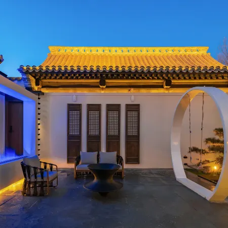 Endless Collection (Xinzhou Ancient City Branch