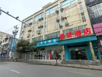 Haoke Hotel