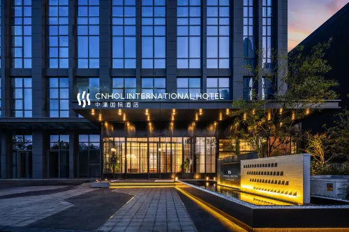 CNHOL International Hotel (Wuhan Jiefang Avenue Zongguan Metro Station Branch) - bar