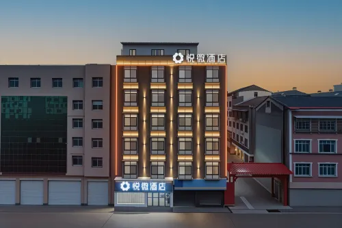 Jianli Yuewei Light Hotel (Jianli No.1 High School Changqing City Plaza)