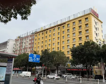 Rongxin Holiday Hotel Hotels in Fuqing