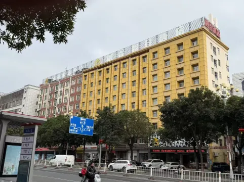 Rongxin Holiday Hotel