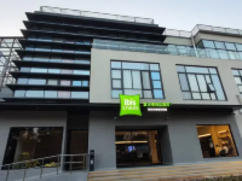 Ibis Styles Shanghai Pudong Airport Hotel