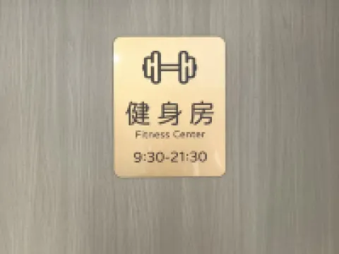 Pizhou Yunhe Zhongshan Hotel