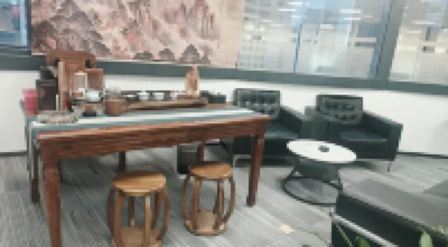 Elysee Sky Hotel (Chongqing Jiefangbei Hongyadong Store)