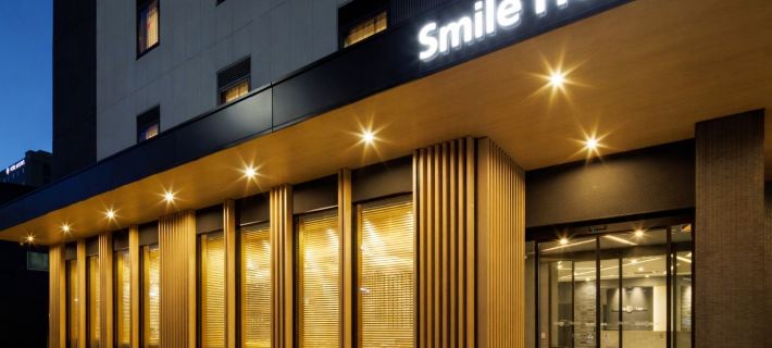 Smile Hotel Kanazawa Nishiguchi Ekimae Hotels in Kanazawa