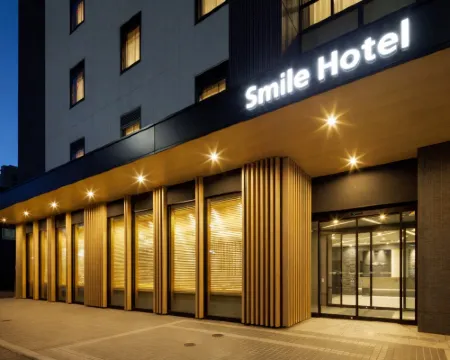 Smile Hotel Kanazawa Nishiguchi Ekimae Hotels in Kanazawa