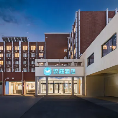 HanTing Hotel (Beijing Chaoyang Station Railway Station) Hotels near Lufthansa Outlets