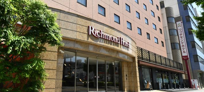 Richmond Hotel Hamamatsu Hotels in Hamamatsu