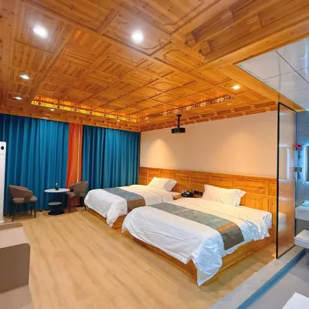 Bingchuan Muge Boutique Homestay