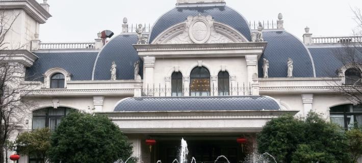 Rsun the Lakefort Hotel Hotels in Wuxi