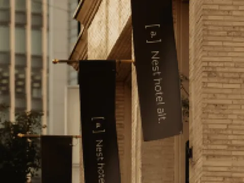 Nest Hotel Alt Meguro Ekimae EVISU the TOKYO周辺のホテル