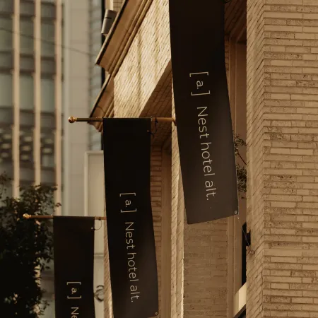 Nest Hotel Alt Meguro Ekimae Отели рядом с достопримечательностью «Сибуя (специальный район)»