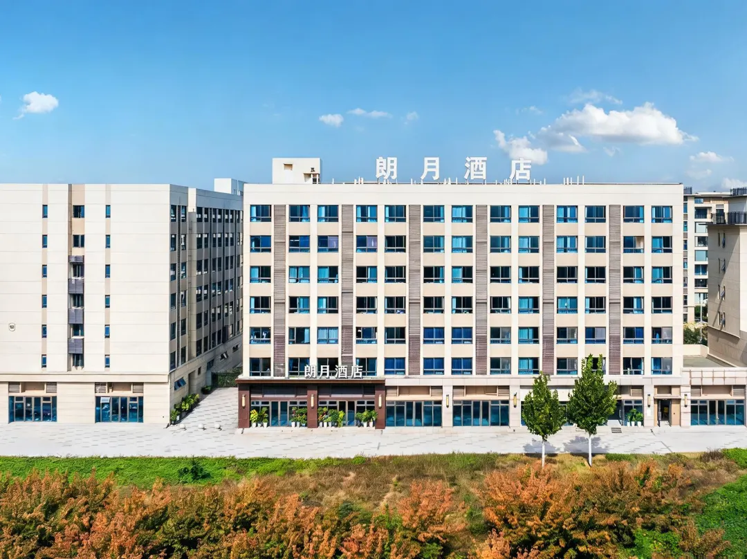 Langyue Hotel - 보저우 시