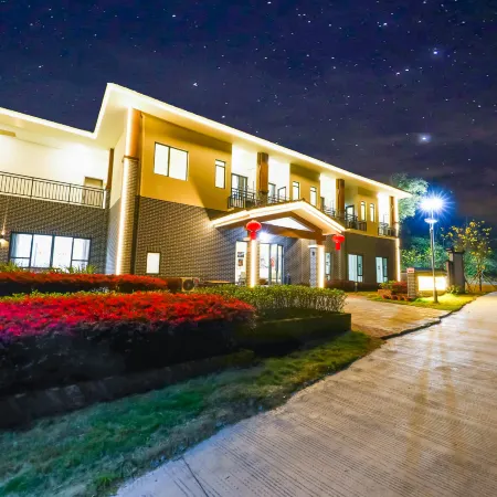 Yingde Lianzhang Shanju Hotel