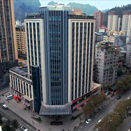 Wanda Jinhua Chongqing Chengkou Hotel
