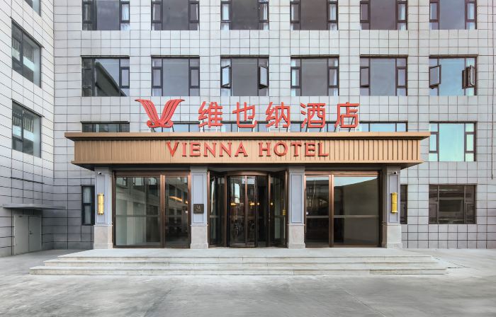 Vienna  Hotel(Ali  Geji  Branch)