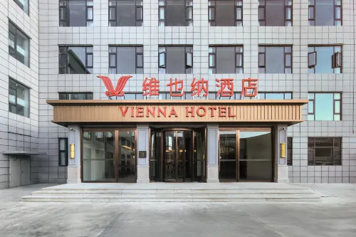 Vienna  Hotel(Ali  Geji  Branch) - parcheggio