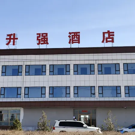 Shengqiang Hotel