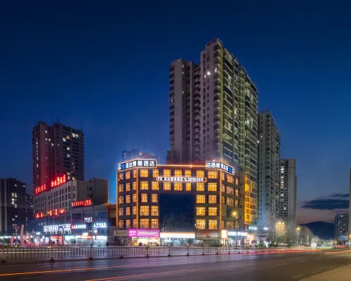 Shengda Smart Hotel (Dejiang Gymnasium Branch) Hotels in Dejiang