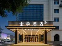 JIホテル（石家荘中華北大通り） 毗卢寺周辺のホテル