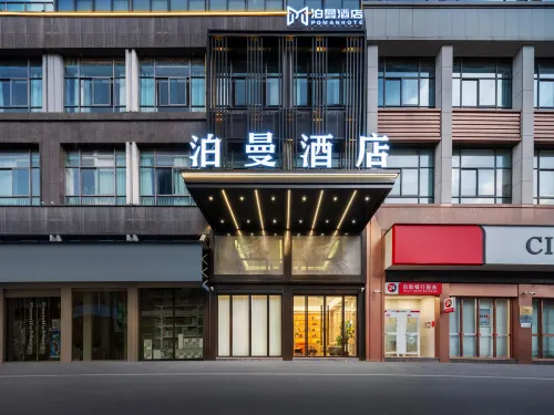 Pullman Hotel
