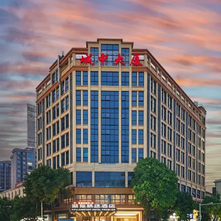 Intercity Select Hotel (Luocheng Chengzhong Mansion Ethnic Culture Square Branch)