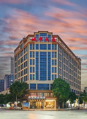 Intercity Select Hotel (Luocheng Chengzhong Mansion Ethnic Culture Square Branch) - 3 tähden