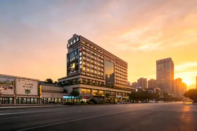 Echarm Hotel (Chengdu Jinniu Wanda Plaza North Railway Station) Hotels in Chengdu