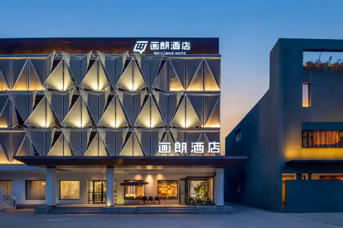 Hualang Hotel (Nanyang Government Branch) - pet friendly