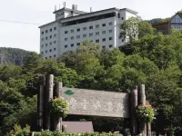 Hotel Taisetsu Onsen＆Canyon Resort Hotels in Kamikawa