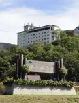 Hotel Taisetsu Onsen＆Canyon Resort