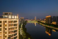 Shaoguan The History East Street Xiaodao Building Atour Hotel