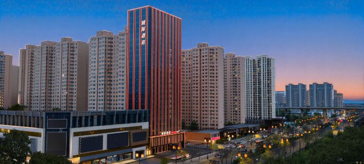 Datong Dongxin Square Intercity Hotel Hotels in Datong