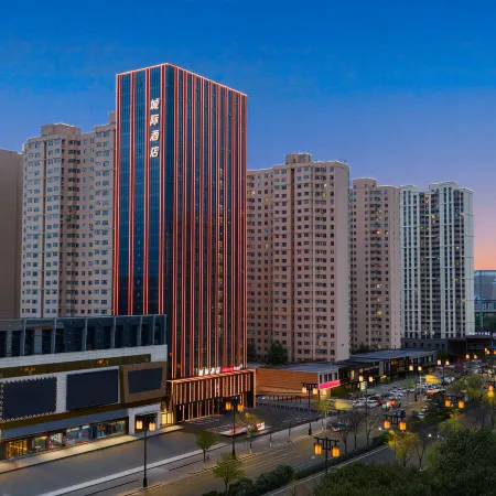 Datong Dongxin Square Intercity Hotel