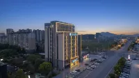 HanTing Hotel (Ma'anshan Downtown Area Yanghu Subway Station)
