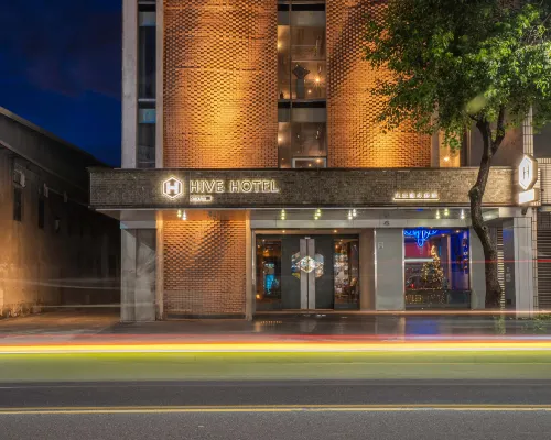 CHECK inn HIVE Hotéis em Condado de Yilan